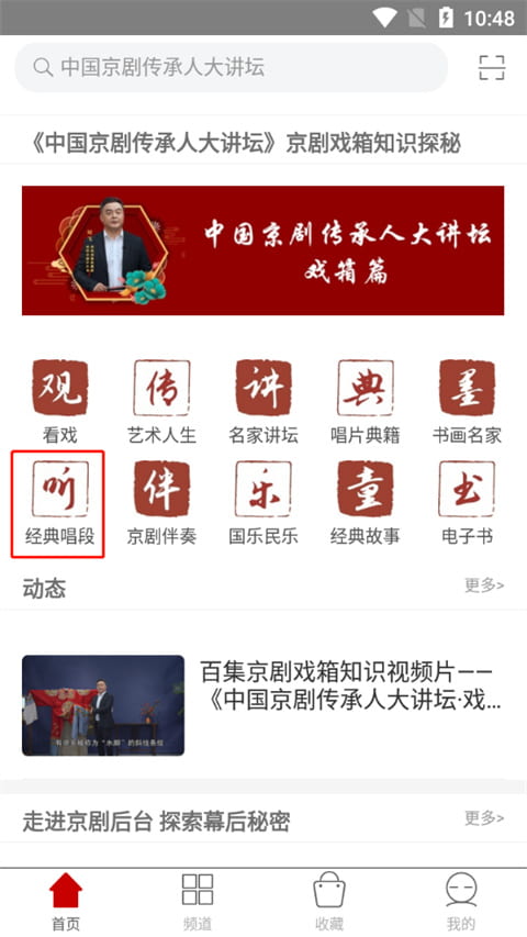 BOB·体育(中国)官方界面预览